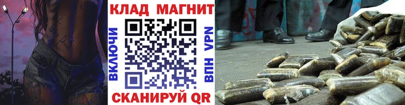 Где купить Долинск Гашиш  МЕГА сайт  Меф мяу мяу 