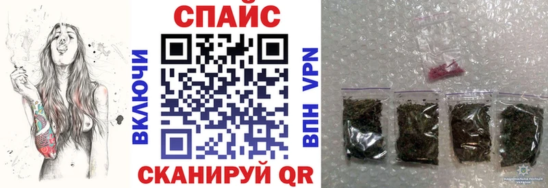 ОМГ ОМГ вход  Долинск  БУТИРАТ BDO 33% 