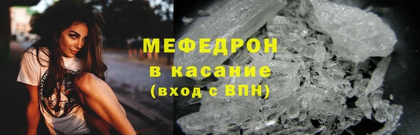 а пвп мука Богданович