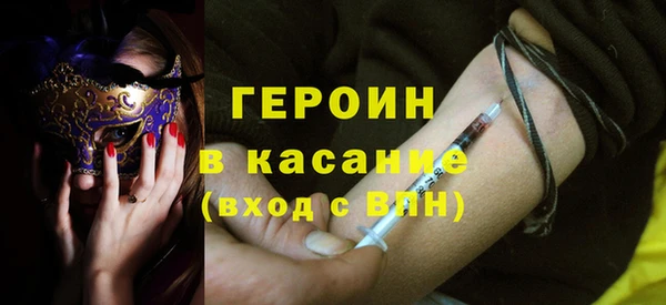 а пвп мука Богданович