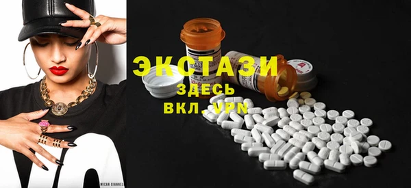 метадон Бронницы