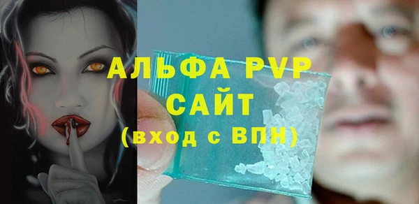 метадон Бронницы