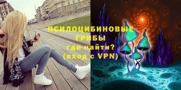 метадон Бронницы