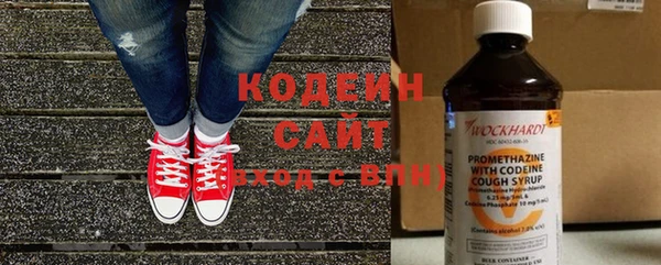а пвп мука Богородицк