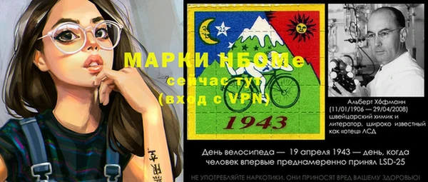 а пвп мука Богданович