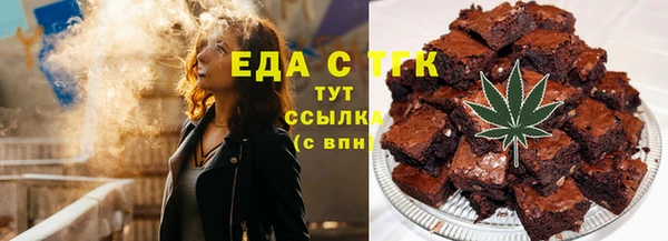 а пвп мука Богданович