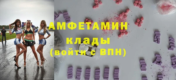 а пвп мука Богданович