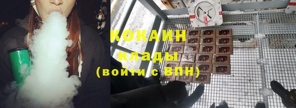 а пвп мука Богданович