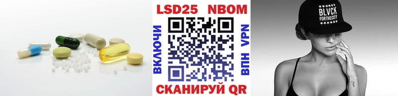Лсд 25 экстази ecstasy  Долинск 